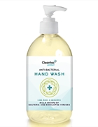 Luxury Anti-Bacterial Hand Wash